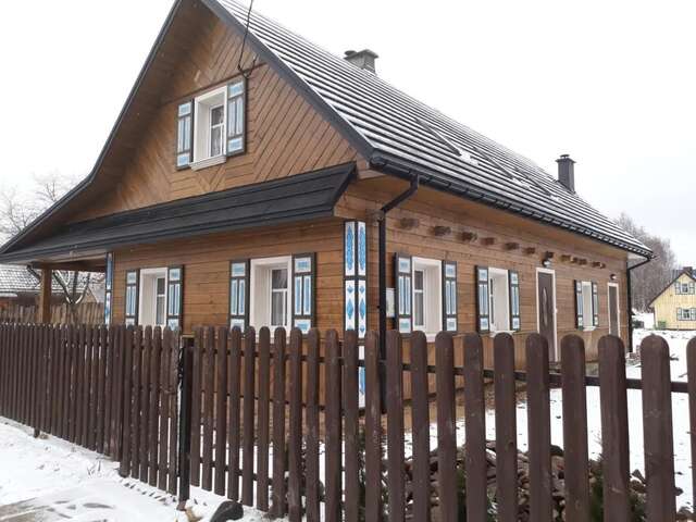 Фермерские дома Siedlisko Swojskie Klimaty Trześcianka-19