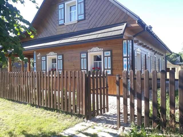 Фермерские дома Siedlisko Swojskie Klimaty Trześcianka-44