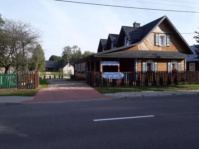 Фермерские дома Siedlisko Swojskie Klimaty Trześcianka-57
